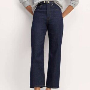 Everlane NWT Way High Jean Pure Blue Size 25